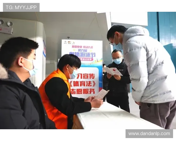 《体育法》修订案正式实施推动体育行业规范化发展与全民健身新局面 《体育法》修订案正式实施推动体育行业规范化发展与全民健身新局面