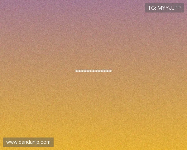 德温特确认加盟米兰曾与阿莱格里共事尤文助力新篇章 德温特确认加盟米兰曾与阿莱格里共事尤文助力新篇章