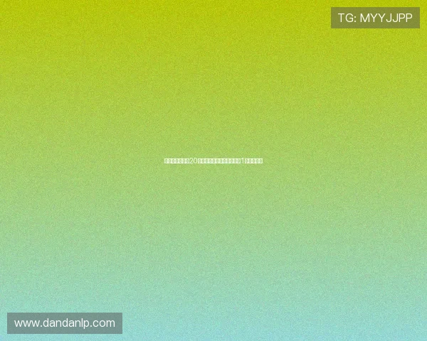 尤文图斯计划在20天内通过转会出售球员筹集1亿欧元资金 尤文图斯计划在20天内通过转会出售球员筹集1亿欧元资金