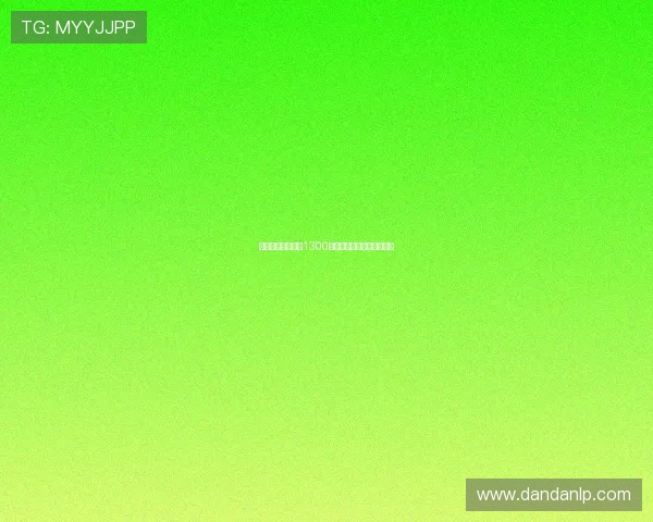 曼城门将埃德森以1300万欧元转会费加盟费内巴切 曼城门将埃德森以1300万欧元转会费加盟费内巴切