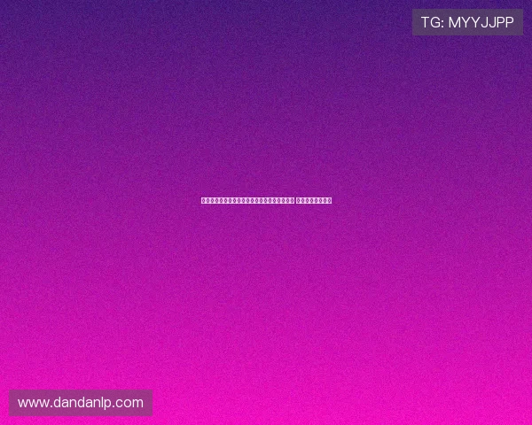 曼城夏窗引援强势补强签下赖因德斯与多纳鲁马 多位功勋球员告别 曼城夏窗引援强势补强签下赖因德斯与多纳鲁马 多位功勋球员告别