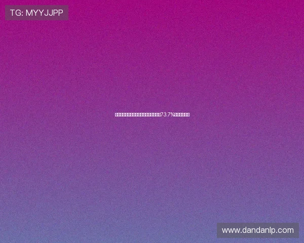 河南队在中超对阵海港近五年输球率高达73.7%展现苦主局面 河南队在中超对阵海港近五年输球率高达73.7%展现苦主局面