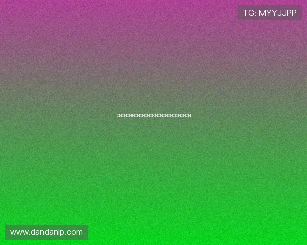 深度分析:郝伟的执教未来何时迎来转折山东泰山的选择压力加剧 深度分析:郝伟的执教未来何时迎来转折山东泰山的选择压力加剧