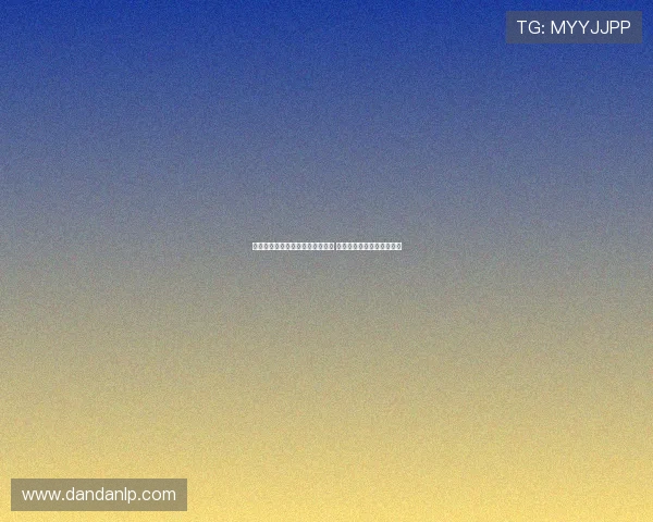 拉什福德将在甘伯杯迎来主场首秀 出任中锋位置助力球队争胜 拉什福德将在甘伯杯迎来主场首秀 出任中锋位置助力球队争胜