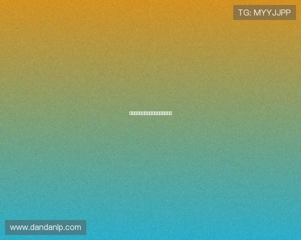 德甲球队短传战术解析与实际应用研究 德甲球队短传战术解析与实际应用研究