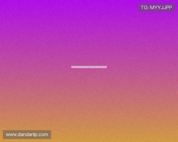 火箭队正式签约新秀状元助力球队重建目标实现新篇章 火箭队正式签约新秀状元助力球队重建目标实现新篇章