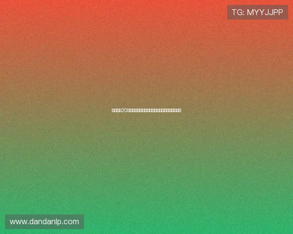 皇马女足20岁前锋卡拉卡马乔正式加盟布莱顿女足展开新征程 皇马女足20岁前锋卡拉卡马乔正式加盟布莱顿女足展开新征程