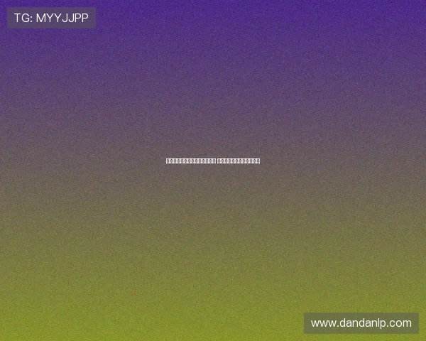 英媒报道尤文若提出实质性报价 比苏马愿意与热刺展开谈判 英媒报道尤文若提出实质性报价 比苏马愿意与热刺展开谈判