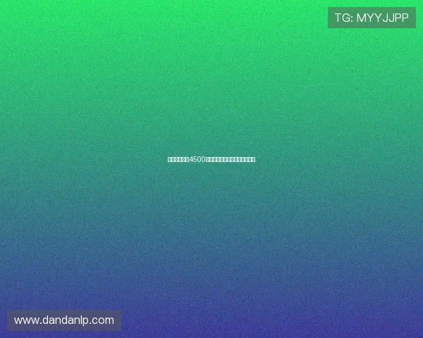 那不勒斯计划4500万欧元引进加纳乔重启转会谈判 那不勒斯计划4500万欧元引进加纳乔重启转会谈判