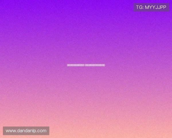 拜仁考虑暂不外租保罗万纳 专注阵容调整以应穆西亚拉伤情 拜仁考虑暂不外租保罗万纳 专注阵容调整以应穆西亚拉伤情