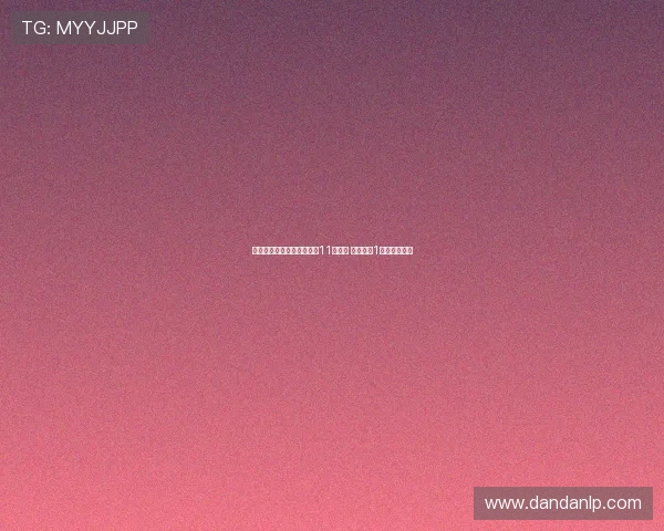 德转现役自由球员身价榜前11人阵容 埃里克森1亿欧领衔核心 德转现役自由球员身价榜前11人阵容 埃里克森1亿欧领衔核心