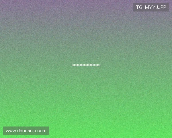 皇马中场充满力量与活力但缺少真正的指挥官