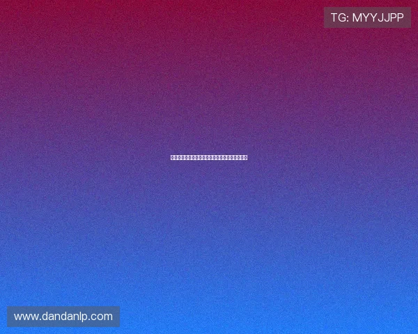 维塔尔感谢古斯塔沃支持并感谢球迷夸赞自己帅气