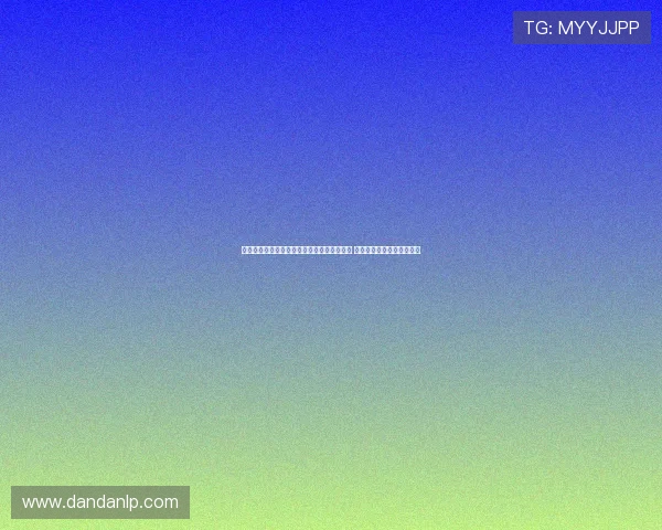 第十五届全国运动会粤港澳三地携手盛大开幕 展现团结与激情的体育盛宴